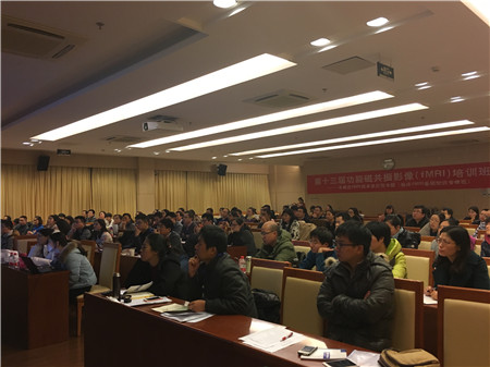 ���㲩��(�й�)�ٷ���վ