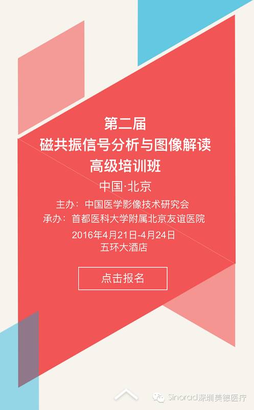 ���㲩��(�й�)�ٷ���վ