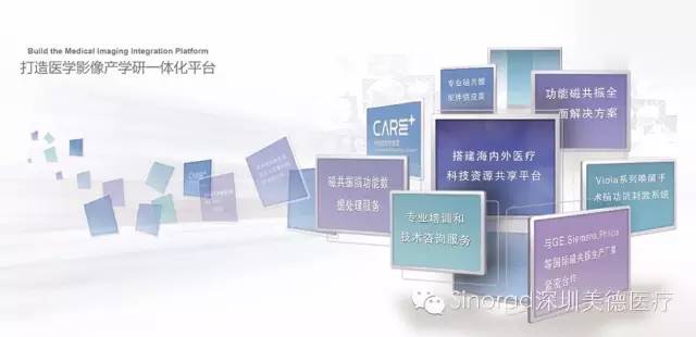 ���㲩��(�й�)�ٷ���վ