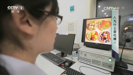 ���㲩��(�й�)�ٷ���վ