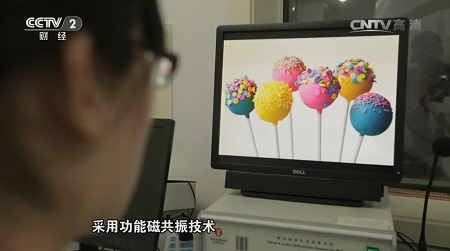 ���㲩��(�й�)�ٷ���վ