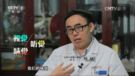 ���㲩��(�й�)�ٷ���վ