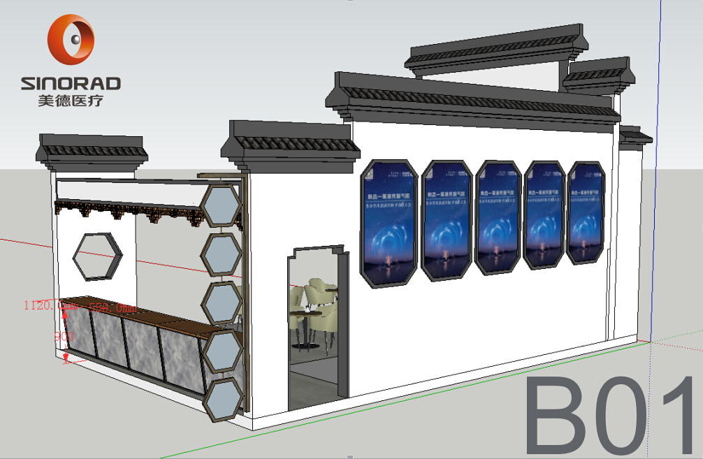 ���㲩��(�й�)�ٷ���վ