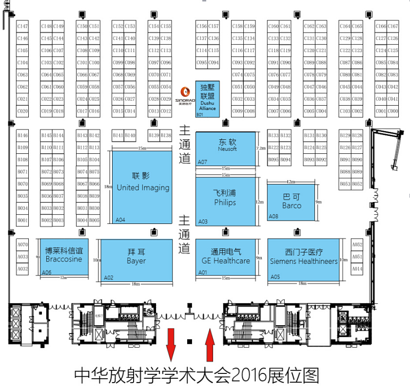 ���㲩��(�й�)�ٷ���վ