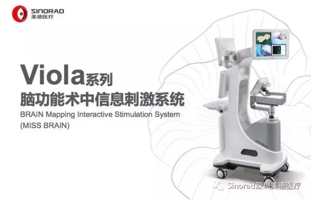 ���㲩��(�й�)�ٷ���վ