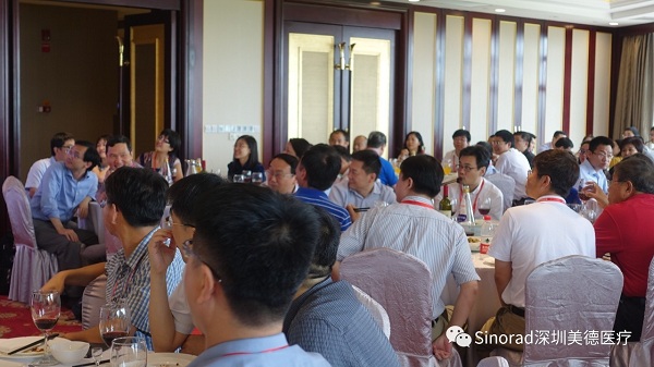 ���㲩��(�й�)�ٷ���վ