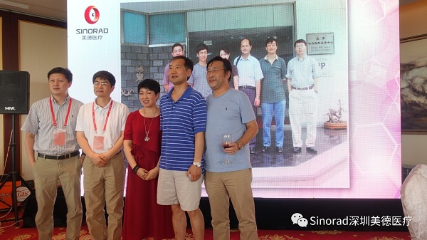 ���㲩��(�й�)�ٷ���վ