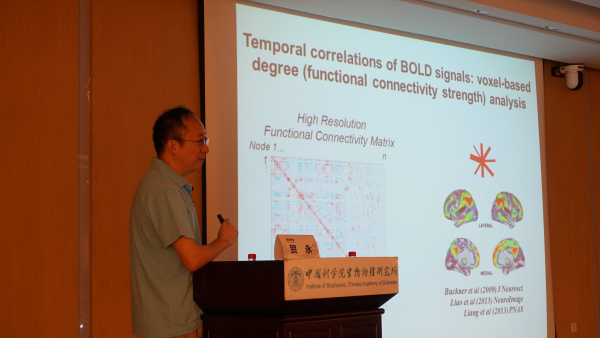 ���㲩��(�й�)�ٷ���վ