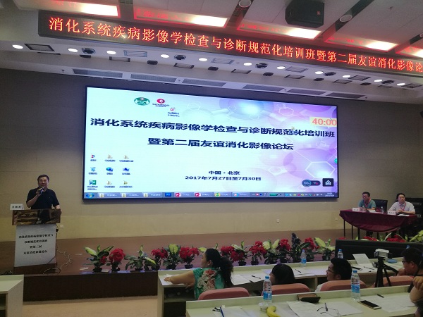 ���㲩��(�й�)�ٷ���վ