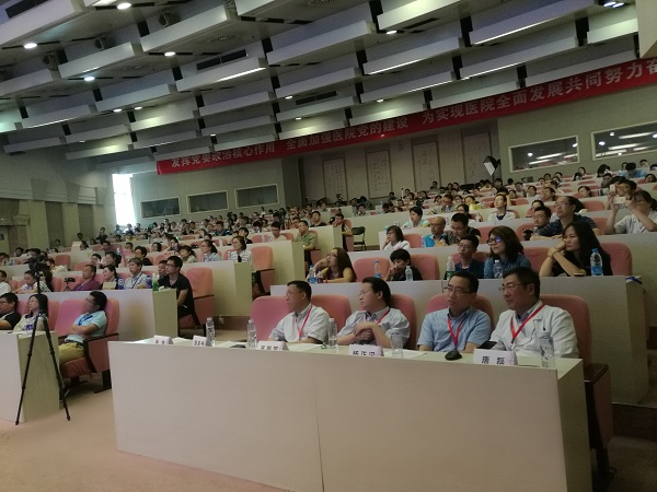 ���㲩��(�й�)�ٷ���վ