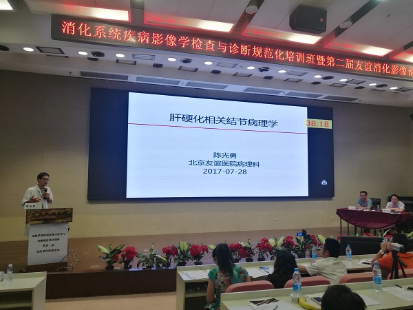 ���㲩��(�й�)�ٷ���վ