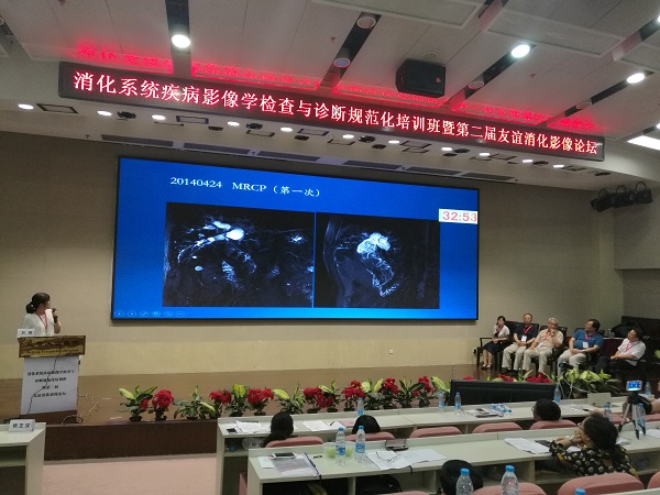 ���㲩��(�й�)�ٷ���վ