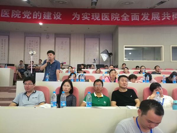 ���㲩��(�й�)�ٷ���վ