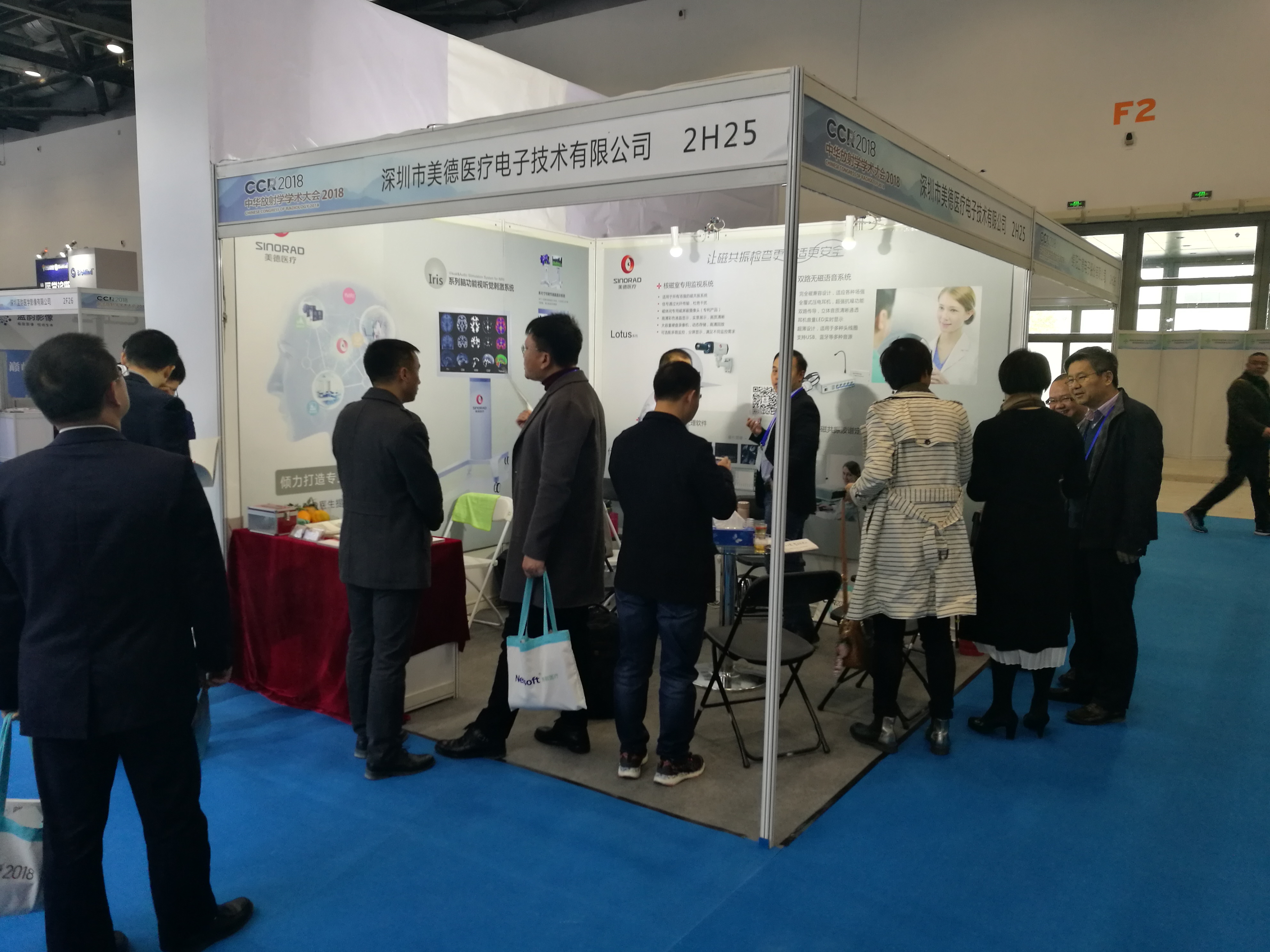 ���㲩��(�й�)�ٷ���վ