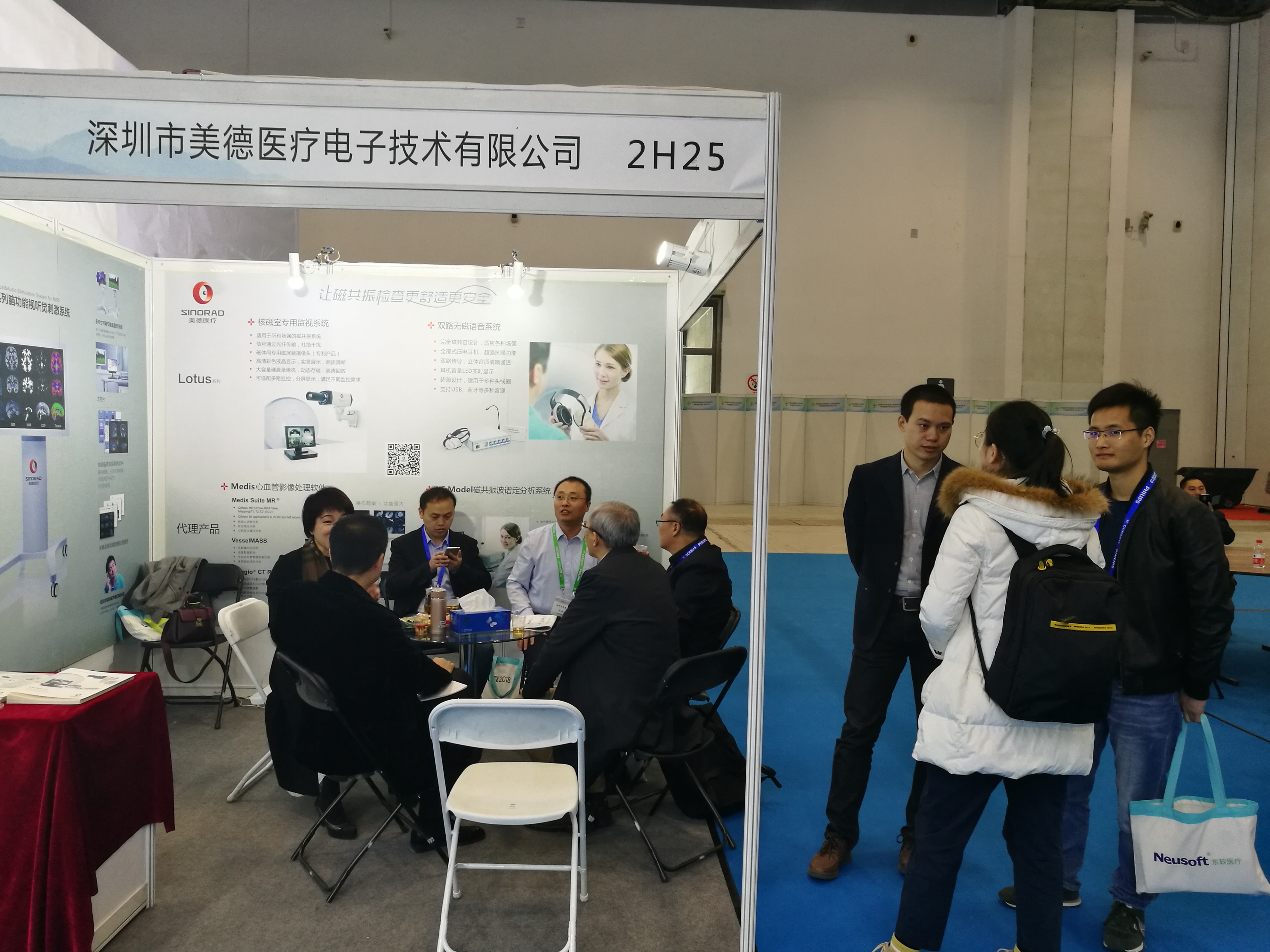 ���㲩��(�й�)�ٷ���վ