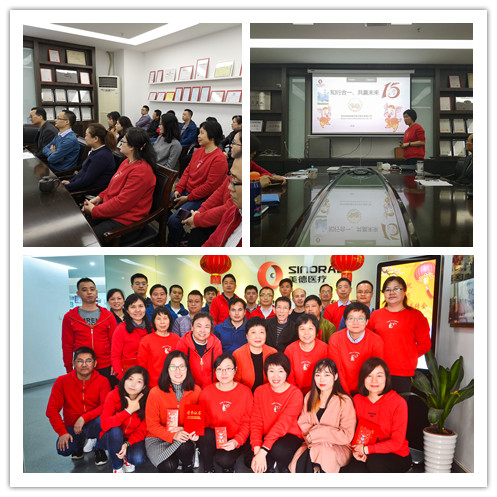 ���㲩��(�й�)�ٷ���վ