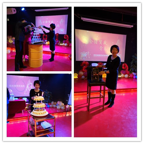 ���㲩��(�й�)�ٷ���վ