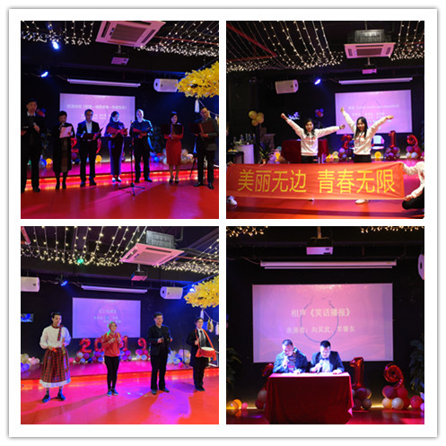 ���㲩��(�й�)�ٷ���վ