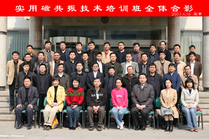 ���㲩��(�й�)�ٷ���վ