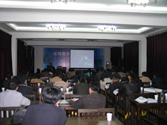 ���㲩��(�й�)�ٷ���վ